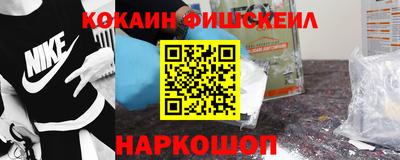 шишки Можга