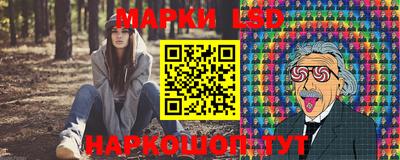кокс Нарткала