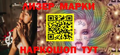 spice Моздок