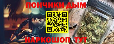 spice Моздок
