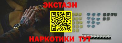 spice Моздок