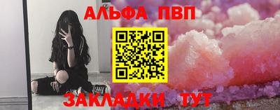 шишки Можга