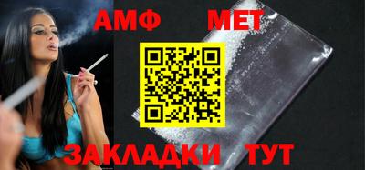 шишки Можга
