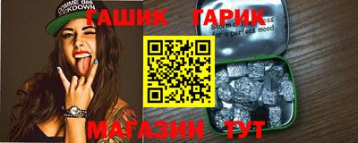 spice Моздок
