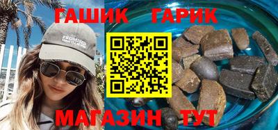 стафф Можайск