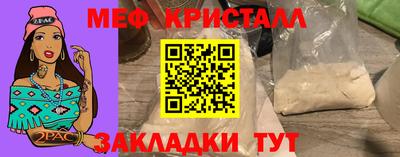 шишки Можга